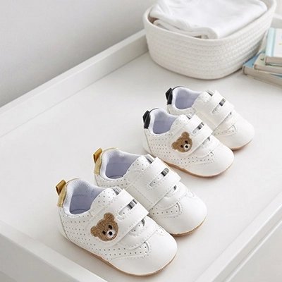 Chaussure bebe | Simplicité& Charme - Mon P'tit Nid Bébé